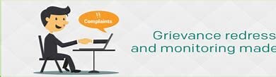 तक्रार निवारणासंदर्भात