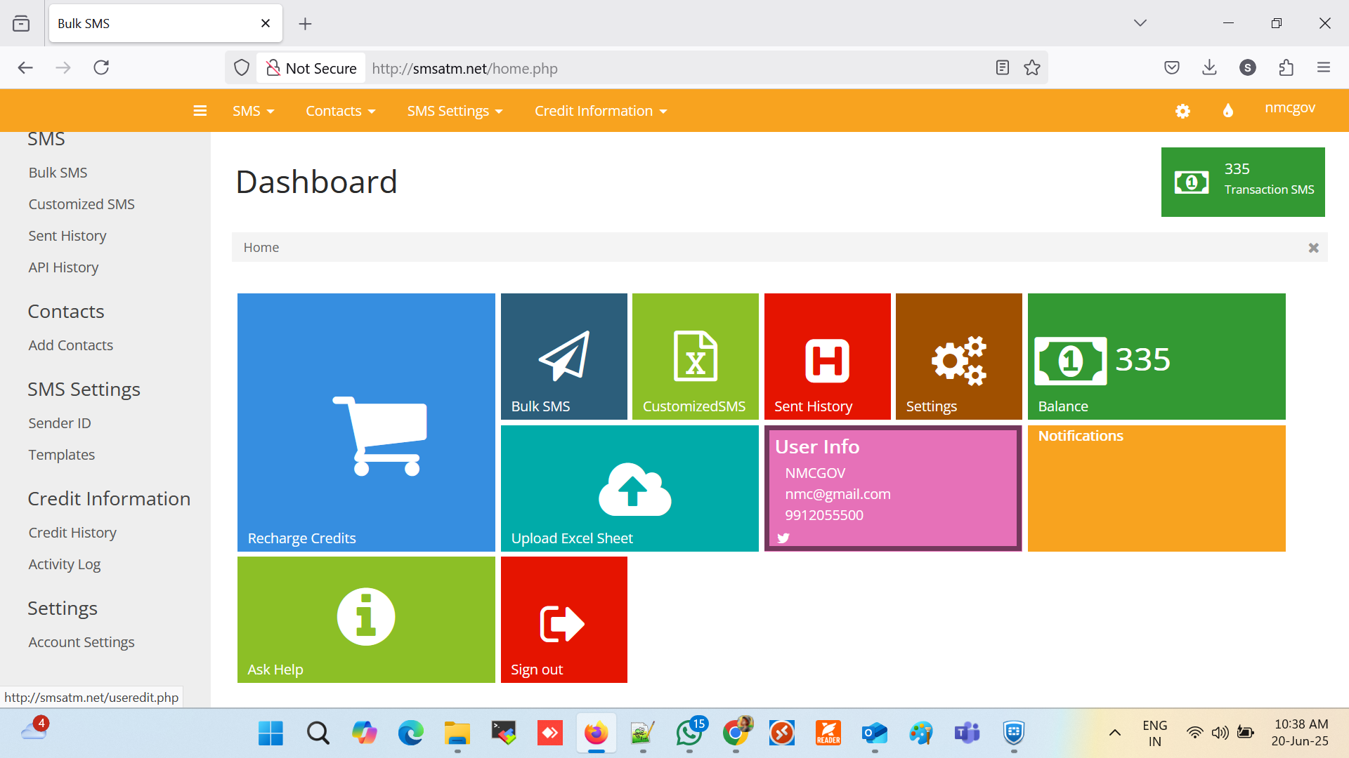 आपत्ती व्यवस्थापन योजना २०२५-२